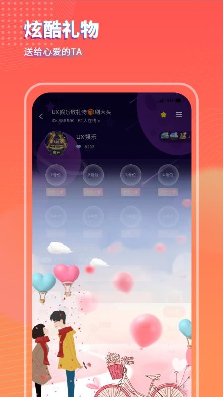 ֻapp- v1.1.1 ֻ