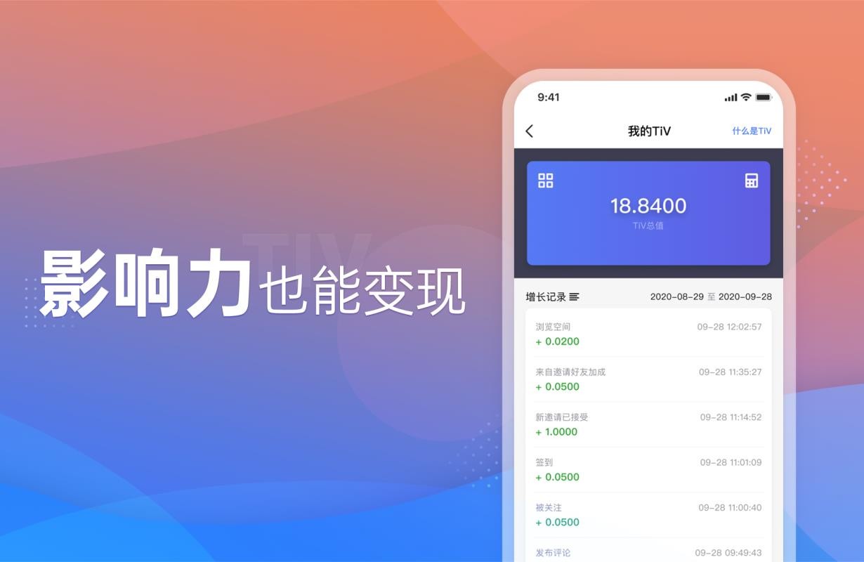 װֻapp-װ v1.0.22 ׿