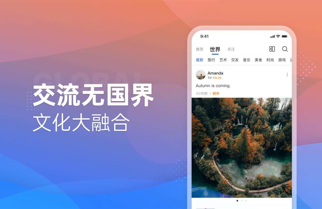 װֻapp-װ v1.0.22 ׿