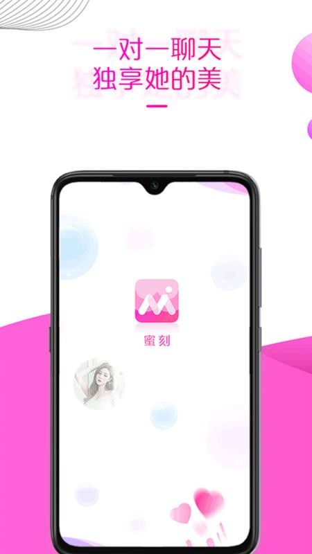 ۿֻapp-ۿ v2.3.0 ֻ