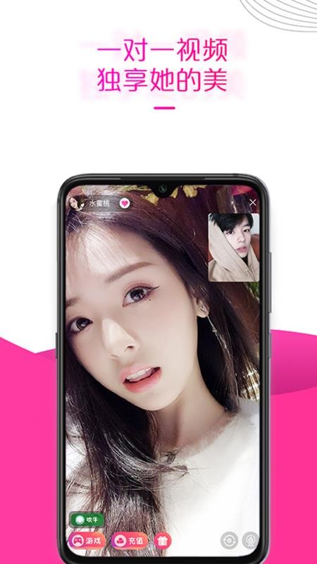 ۿֻapp-ۿ v2.3.0 ֻ