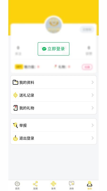 Ȧֻapp-Ȧ v3.0.7 ׿