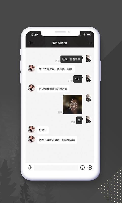 Soupaֻapp-Soupa v2.1.5 ֻ