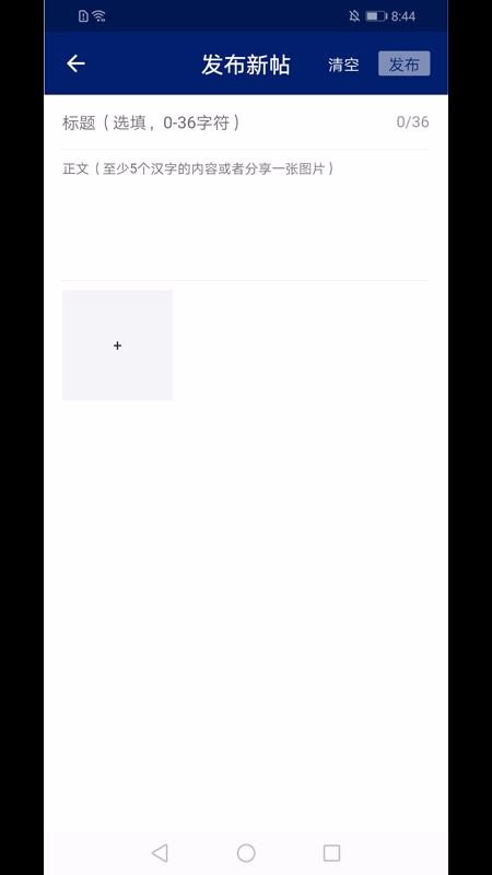 ֻapp- v1.0.1 ׿