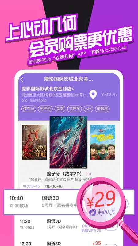 Ķֻapp-Ķ v1.0.0 ֻ