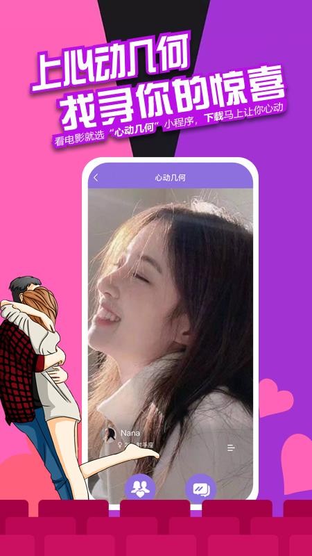 Ķֻapp-Ķ v1.0.0 ֻ