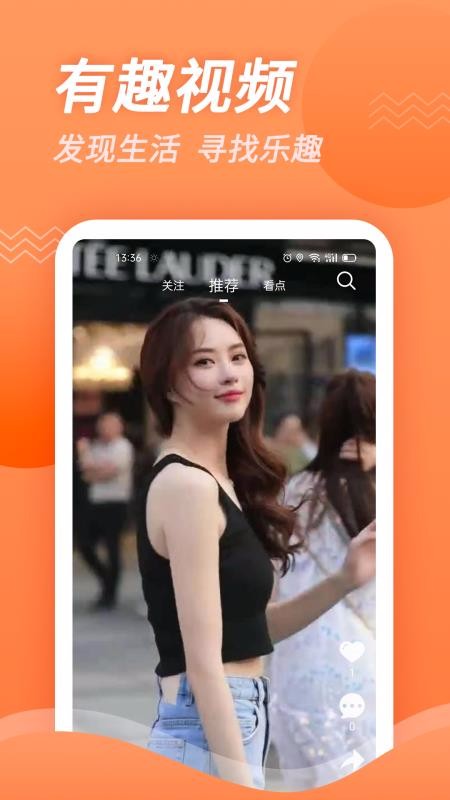 Ƶֻapp-Ƶ v1.01 ֻ