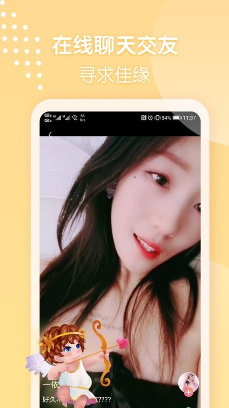 ΢Ľֻapp-΢Ľ v1.0.1 ׿
