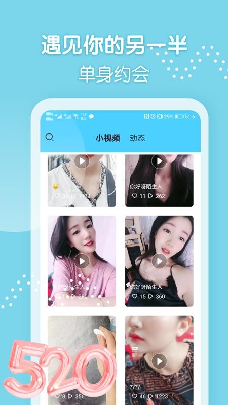 ΢Ľֻapp-΢Ľ v1.0.1 ׿