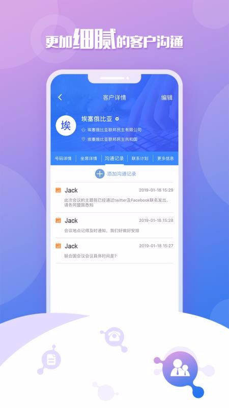 ƶϯֻapp-ƶϯ v3.0.46 ֻ