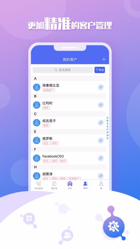 ƶϯֻapp-ƶϯ v3.0.46 ֻ