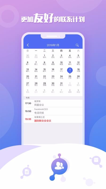 ƶϯֻapp-ƶϯ v3.0.46 ֻ