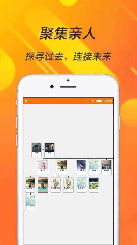 Ⱥֻapp-Ⱥ v2.3.26 ׿