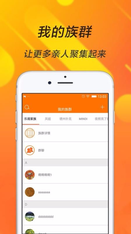 Ⱥֻapp-Ⱥ v2.3.26 ׿