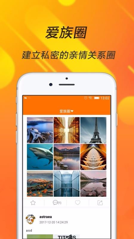 Ⱥֻapp-Ⱥ v2.3.26 ׿