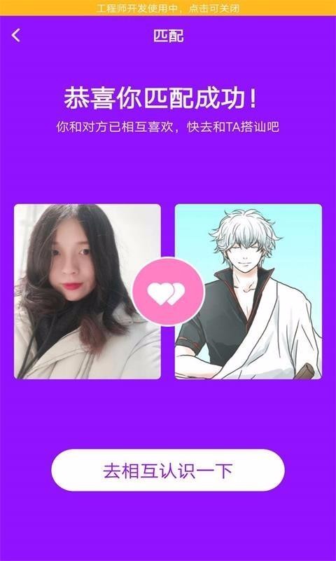 ֻapp- v1.0.7 ׿