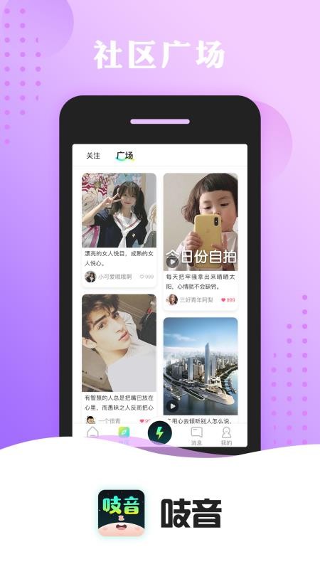 ֻ֨app-֨ v1.0.3 ֻ