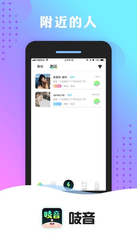 ֻ֨app-֨ v1.0.3 ֻ