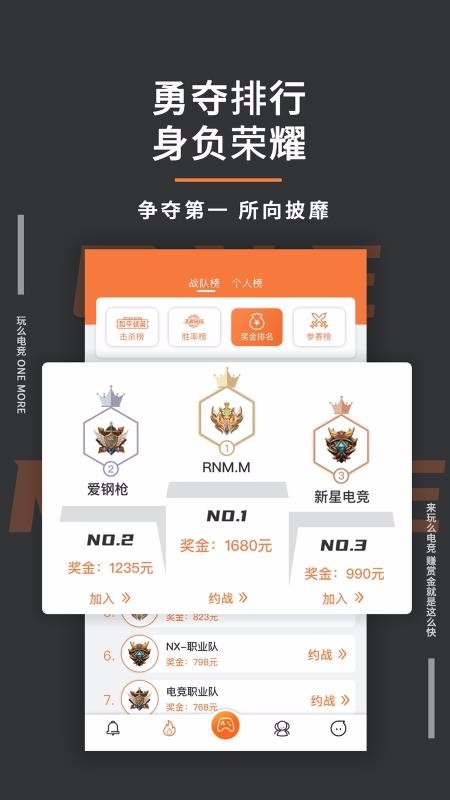 ôֻapp-ô v2.3.11 ֻ