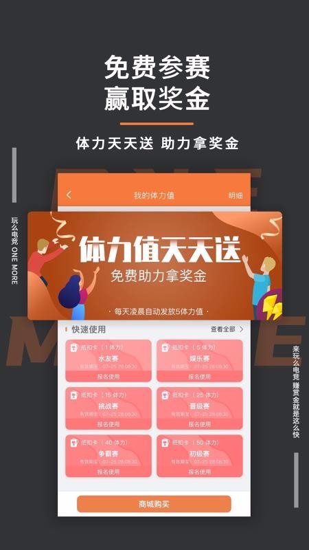 ôֻapp-ô v2.3.11 ֻ