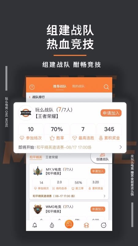 ôֻapp-ô v2.3.11 ֻ