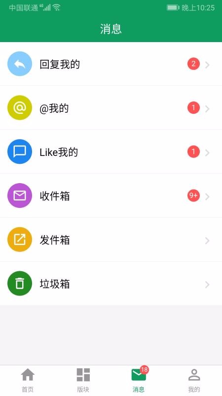 ˮľֻapp-ˮľ v1.9.9 ֻ