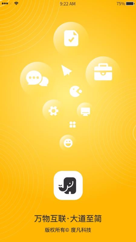 ֻapp- v1.0.4 ֻ
