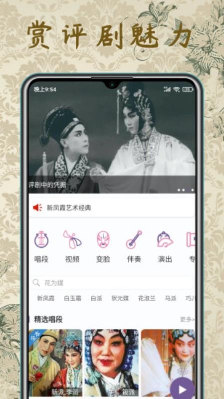 ֻapp- v1.0.0 ֻ
