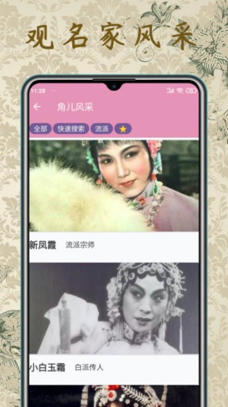 ֻapp- v1.0.0 ֻ