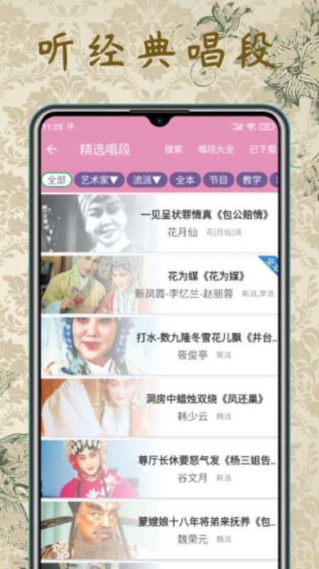 ֻapp- v1.0.0 ֻ