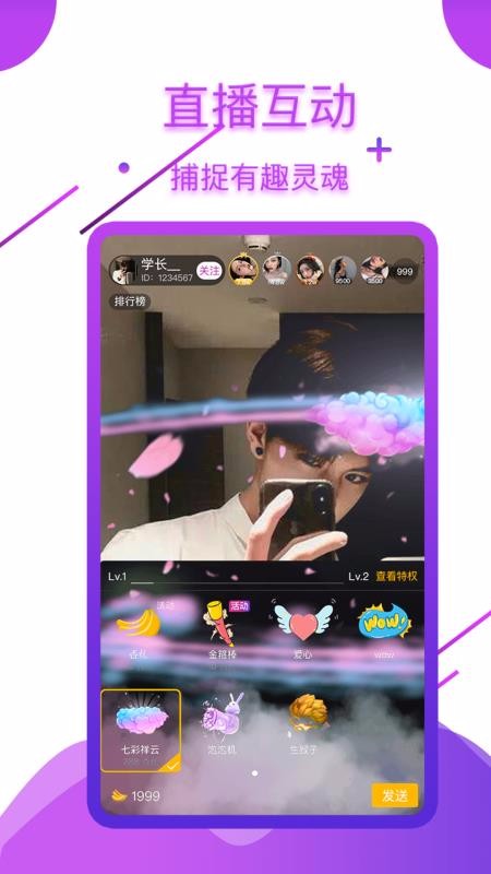 ƤƤֻapp-ƤƤ v1.7.0 ֻ