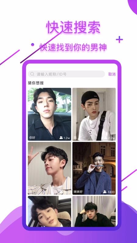 ƤƤֻapp-ƤƤ v1.7.0 ֻ