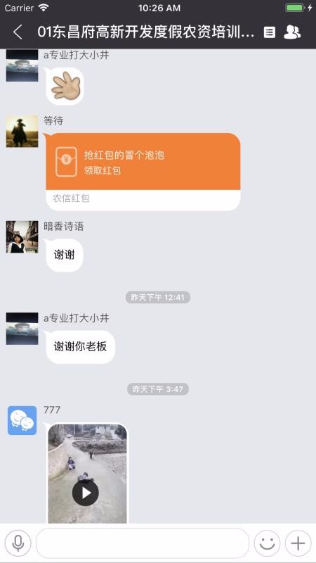 һֻapp-һ v3.6.5 ׿