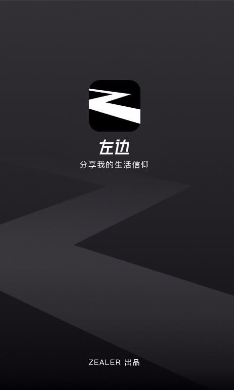 ֻapp- v2.7.2 ֻ