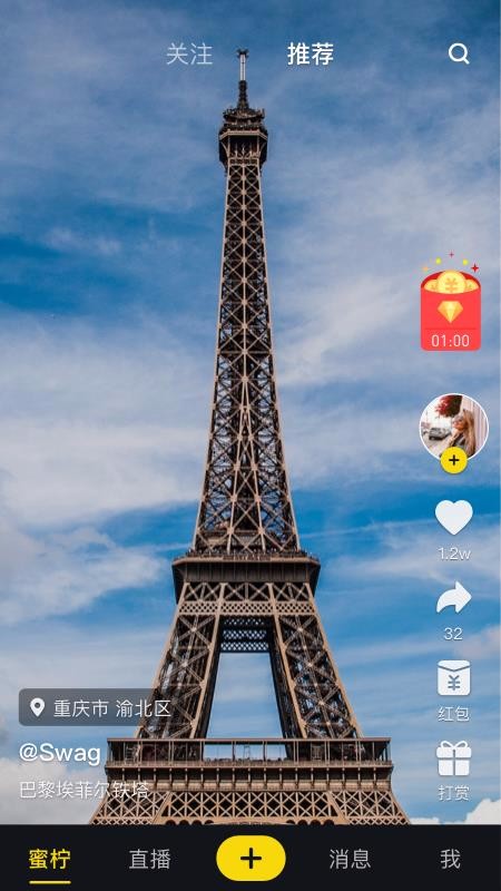 Ƶֻapp-Ƶ v1.3.10 ׿