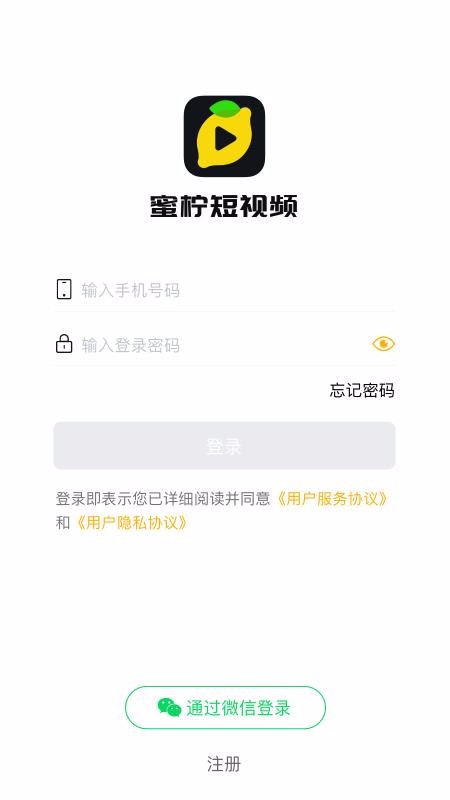 Ƶֻapp-Ƶ v1.3.10 ׿