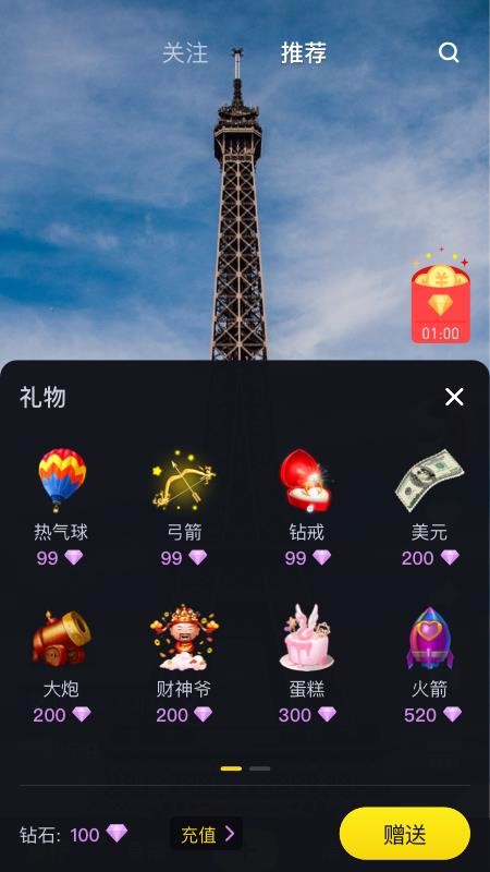 Ƶֻapp-Ƶ v1.3.10 ׿