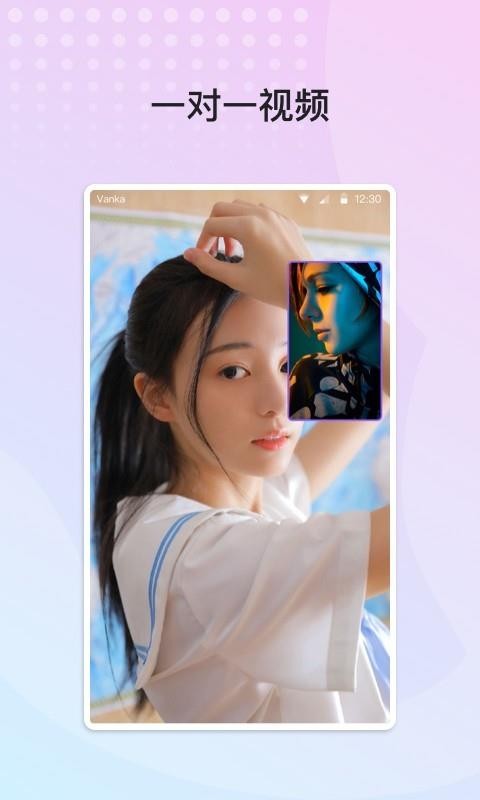 ֻapp- v2.0.0 ֻ