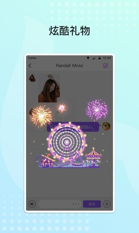 ֻapp- v2.0.0 ֻ