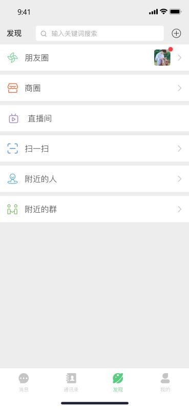 ֻͬapp-ͬ v2.0 ׿