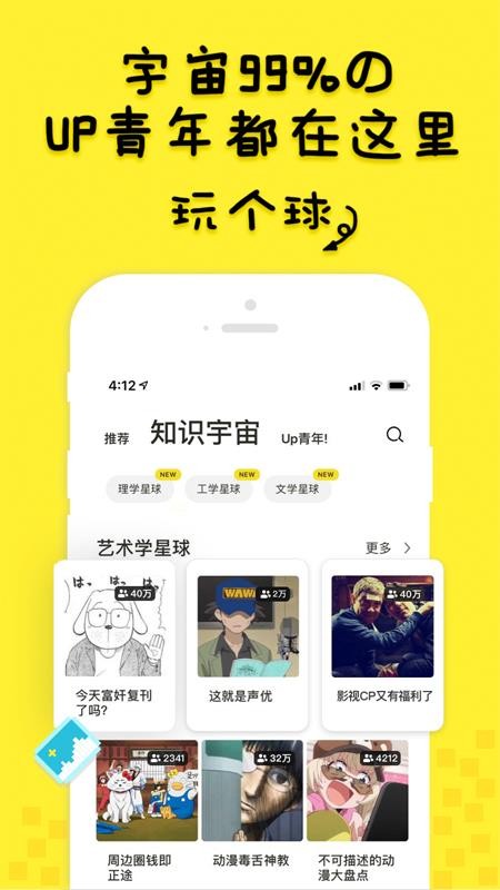 ֻapp- v2.7.0 ֻ