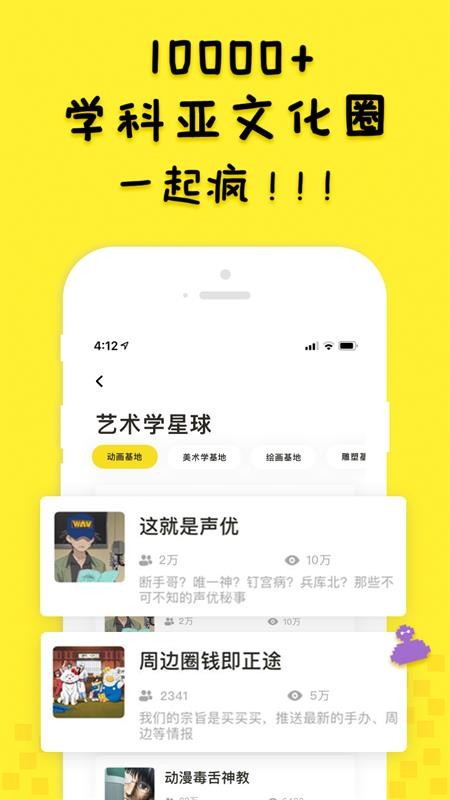 ֻapp- v2.7.0 ֻ