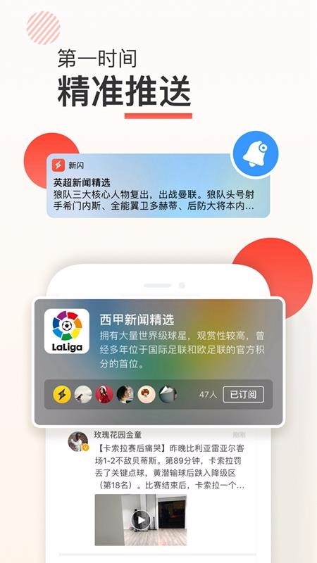 ֻapp- v1.6.2 ֻ