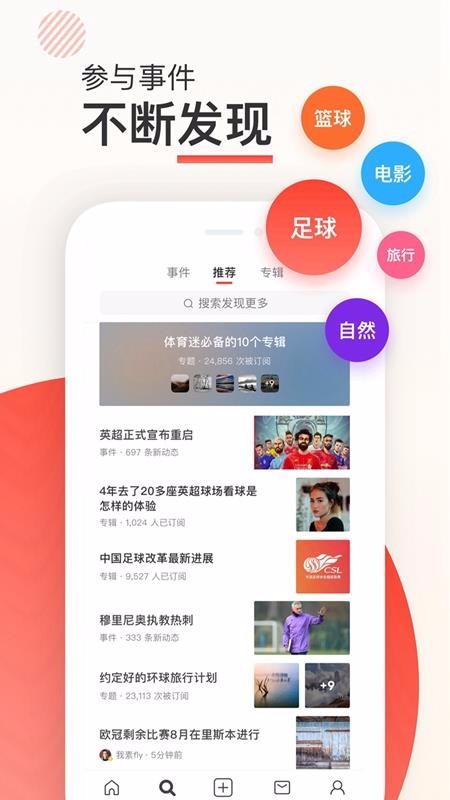 ֻapp- v1.6.2 ֻ