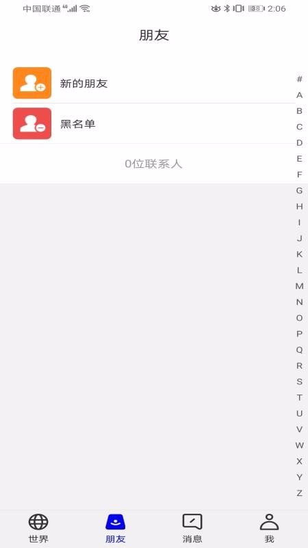 ֻapp- v1.0.0 ֻ