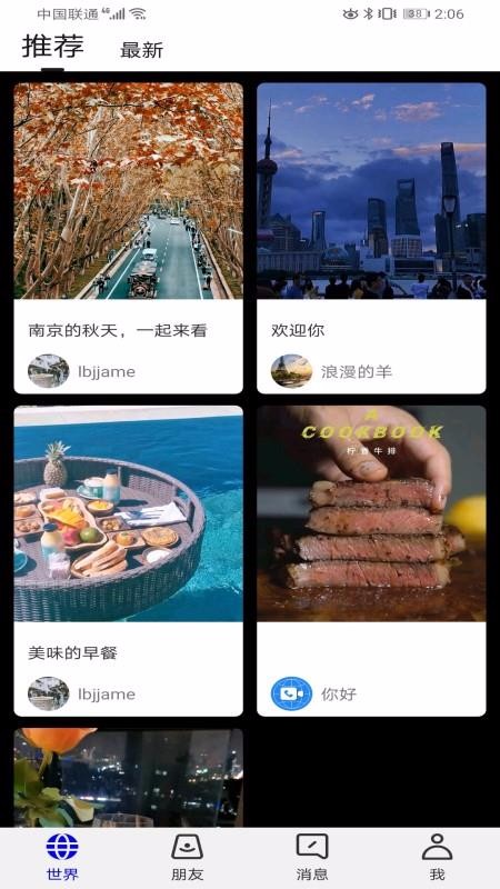 ֻapp- v1.0.0 ֻ