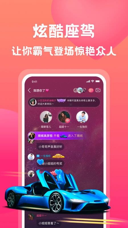 ֻapp- v1.0.4 ֻ