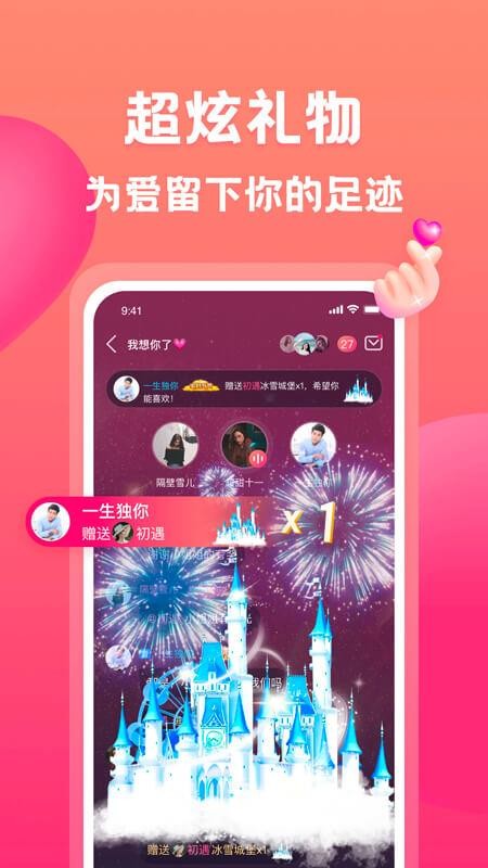 ֻapp- v1.0.4 ֻ