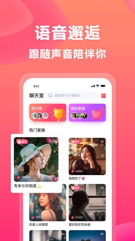 ֻapp- v1.0.4 ֻ