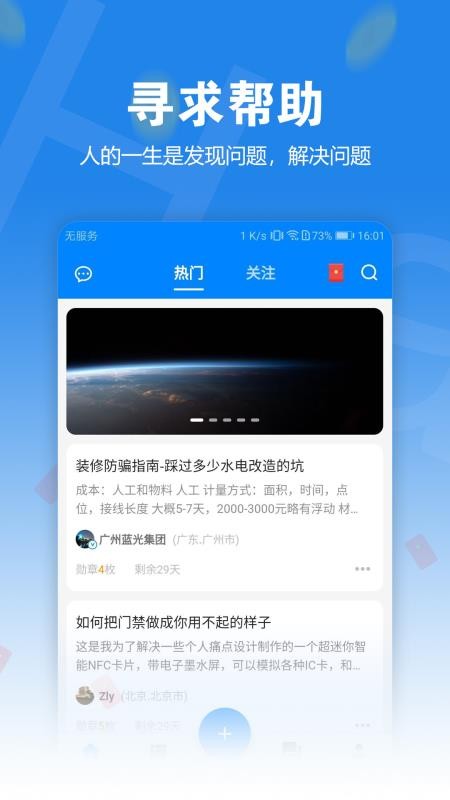 HapHopֻapp-HapHop v1.0.0 ׿